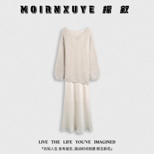 文艺套装 甜甜专享 檬叙MOIRNXUYE 休闲百搭套装 时尚