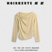 时尚 长鸣打底 檬叙MOIRNXUYE 百搭休闲打底 甜甜专享