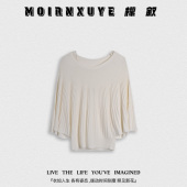 时尚 雪林打底 檬叙MOIRNXUYE 休闲百搭休闲打底 甜甜专享