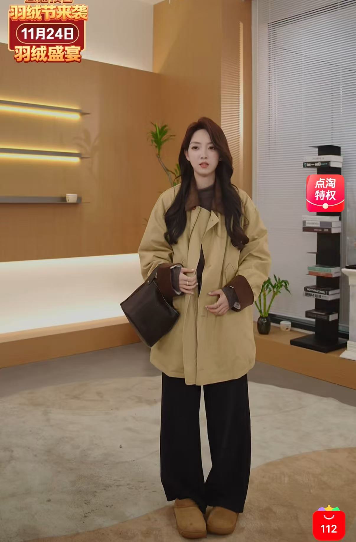 【甜甜专享】檬叙MOIRNXUYE【枫林邮差】时尚百搭休闲外套