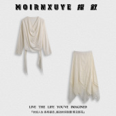 时尚 浮生套装 檬叙MOIRNXUYE 百搭休闲套装 甜甜专享