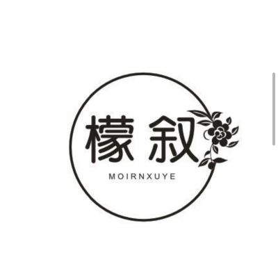 檬叙MOIRNXUYE【蝶光打底】时尚休闲百搭打底
