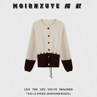 时尚 桃酥可可 檬叙MOIRNXUYE 百搭休闲毛衣 甜甜专享