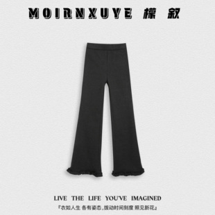 甜甜专享 百搭休闲裤 檬叙MOIRNXUYE 时尚 MX2991 云层花影