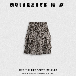时尚 豹纹半裙 檬叙MOIRNXUYE 休闲百搭半身裙 甜甜专享