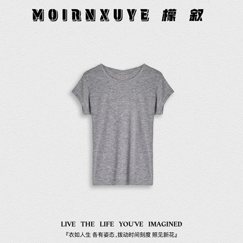 【甜甜专享】檬叙MOIRNXUYE【杨帆短袖】时尚休闲百搭短袖