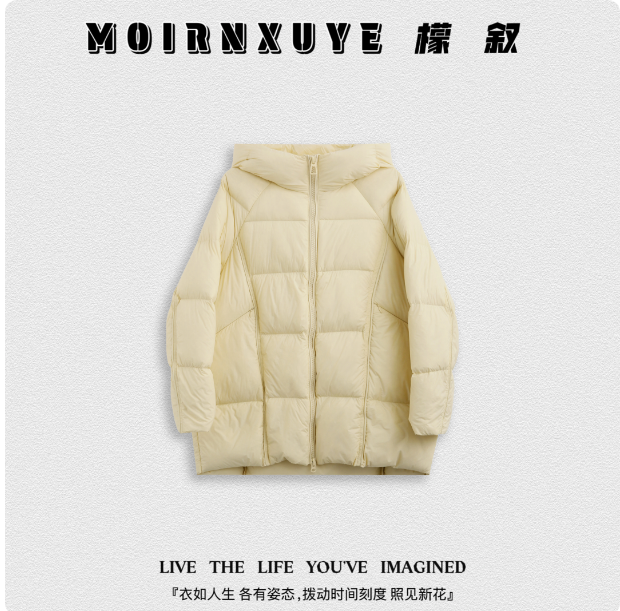 ɫ M רMOIRNXUYE֡ʱаٴMX1300 399Ԫ