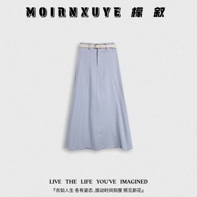 【甜甜专享】檬叙MOIRNXUYE【灵羽半裙】时尚休闲百搭半裙