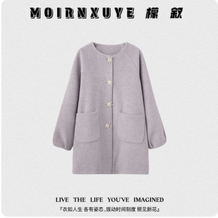 时尚 风华录 檬叙MOIRNXUYE 百搭外套MX2927 甜甜专享