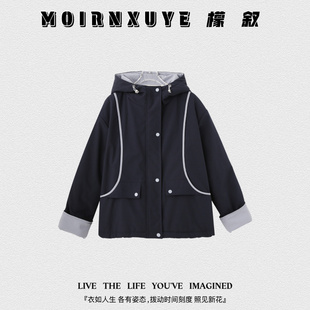 时尚 山茶市集 檬叙MOIRNXUYE 百搭外套 甜甜专享