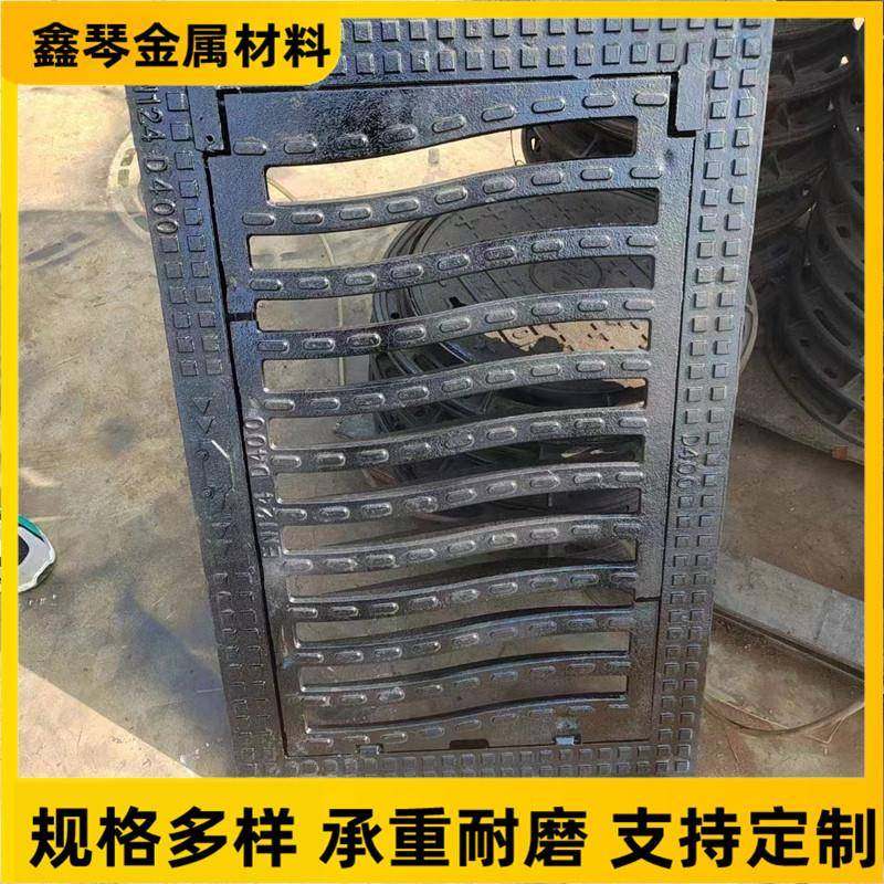 现货球墨铸铁弹簧篦子450*750重型铸铁市政水务篦子排水沟盖板,基础建材,井盖,淘宝优惠券,粉丝福利购,淘宝优惠卷