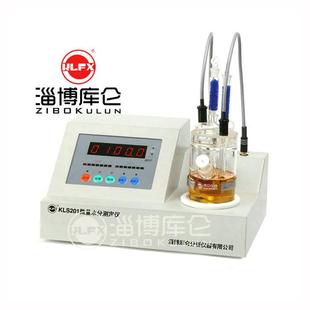 卡尔费休水分测定仪溶剂检测仪库仑法微量水分测试仪电量法