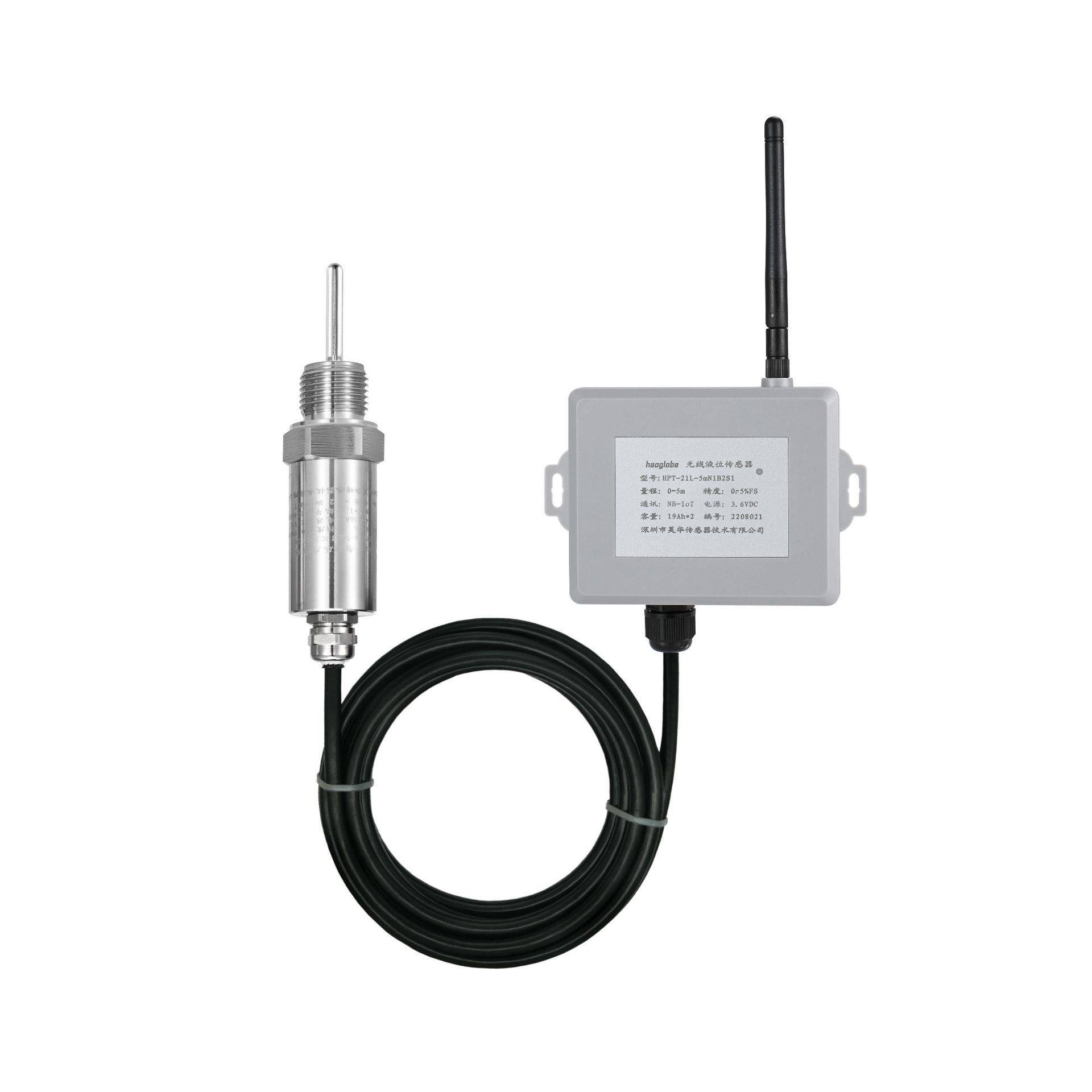 分体式无线温度传感器供电设备lora远程低功耗温度变送器