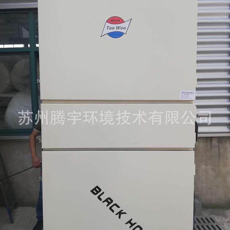 厂家供应滤筒集尘机布袋集尘机小型脉冲滤筒集尘机TYLX-B系列,厨房电器,其他商用厨电,淘宝优惠券,粉丝福利购,淘宝优惠卷