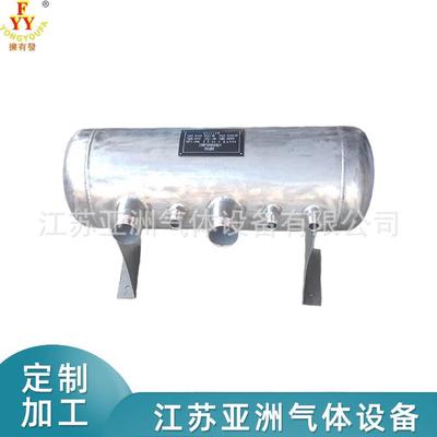 不锈钢气包，304氧气分气缸，气体集气包，适用氧氮氩二氧混合气