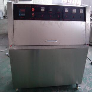 厂家带喷淋、凝露、光照、高湿、黑暗功能紫外老化箱