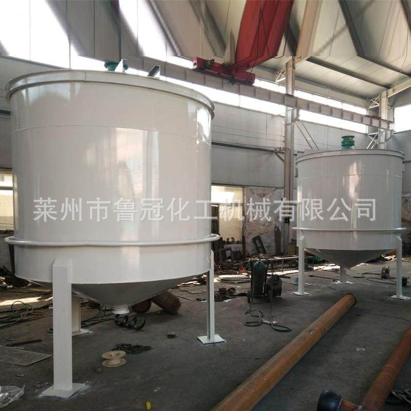 直销立式真石漆搅拌罐腻子粉搅拌机涂料质感漆真石漆生产设备,清洗/食品/商业设备,其他食品加工设备,淘宝优惠券,粉丝福利购,淘宝优惠卷