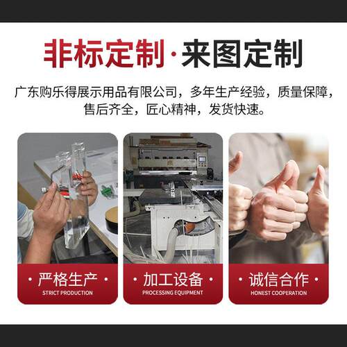 PS材多功MAGA-102能化妆品收纳厂盒台家式展示质架口红护肤品收纳
