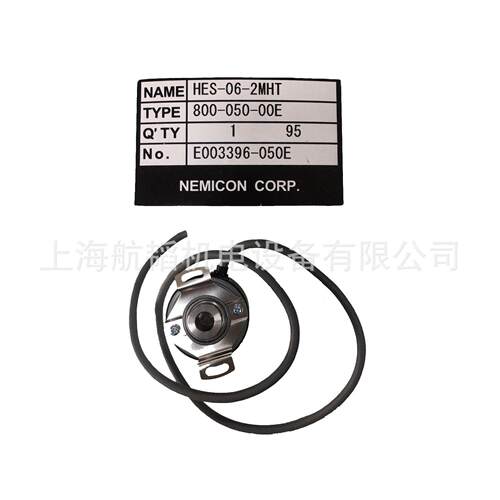 日本NEMICON 器编码 HES-06-2MT定HES-06-2位统用 多种脉冲系可H