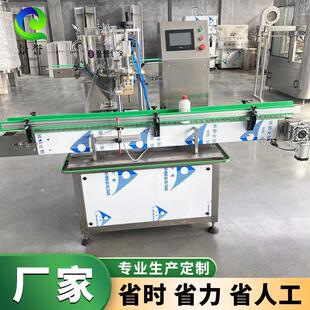 香油灌装机分机装蚝油灌装设备灌机 膏液酱装料豆定瓣酱量灌装