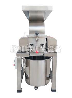 大型不锈钢化MIT香工塑料桂皮高八角料粉碎机 效植物中材粗碎药机