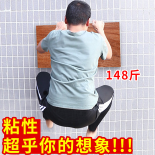 钉挂画免打孔挂钩结婚照挂相框照片相册墙面固定神器免钉墙钉