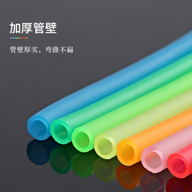 鱼缸氧气管环保无味鱼缸冲氧气管增氧泵软管高品质哇胶加厚管