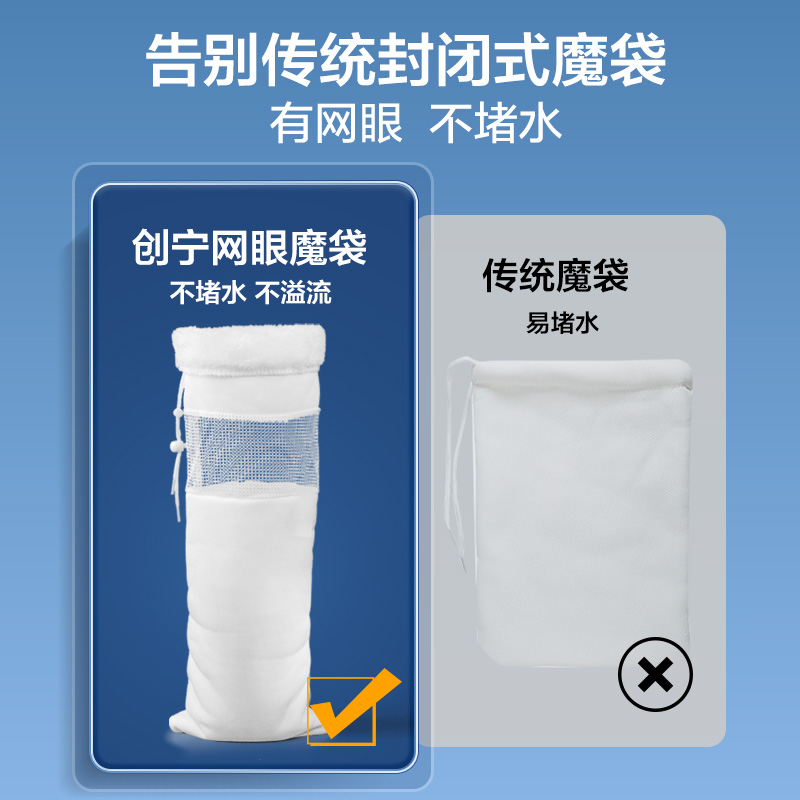 鱼缸过滤棉高密度净化加厚生化海绵魔毯魔袋干湿分离过滤材料