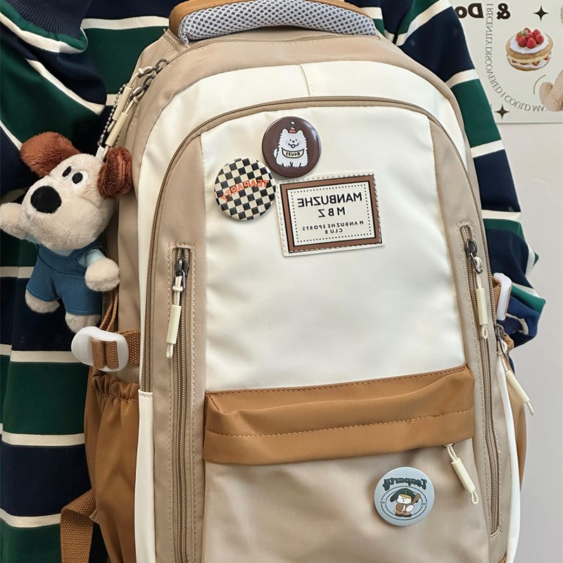 撞色潮牌书包女初中生高中大学生双肩包大容量电脑旅行背包男