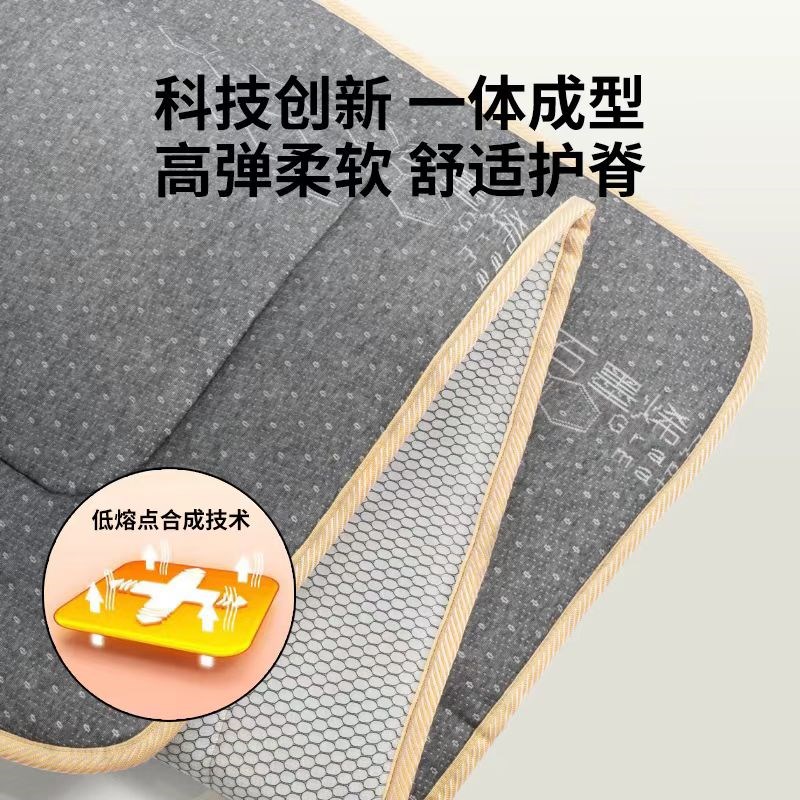乳胶床垫家用卧室租房软垫宿舍学生单人儿童折叠海绵薄款床垫