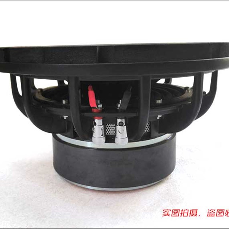 汽车音响10寸12寸炸街双音圈低音喇叭大功率超重低音炮喇叭可家用