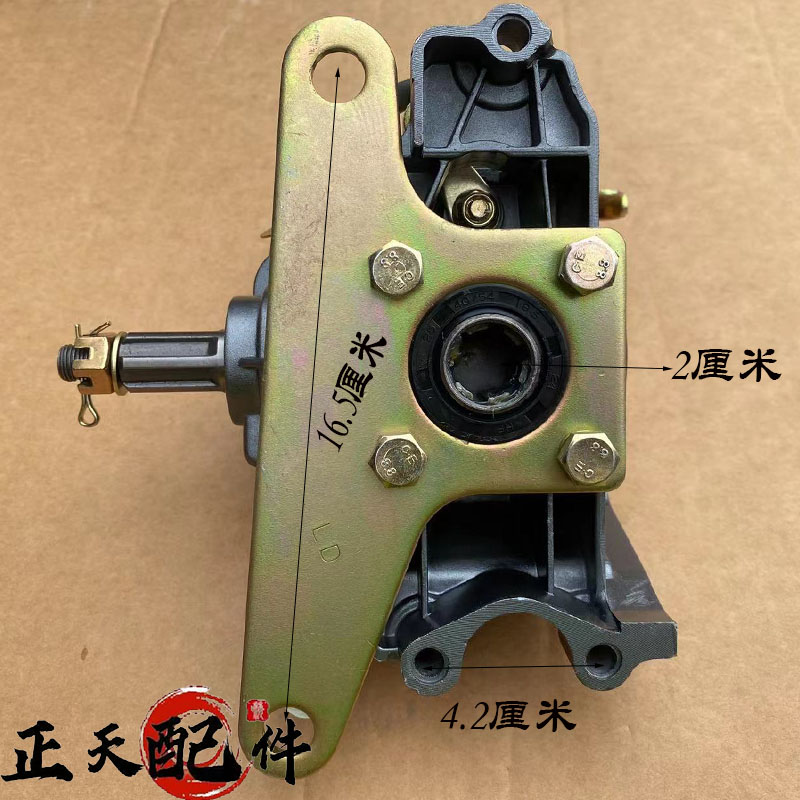 三轮摩托车倒挡器载重王轮动款150 175 200 300倒档 前进后退通用