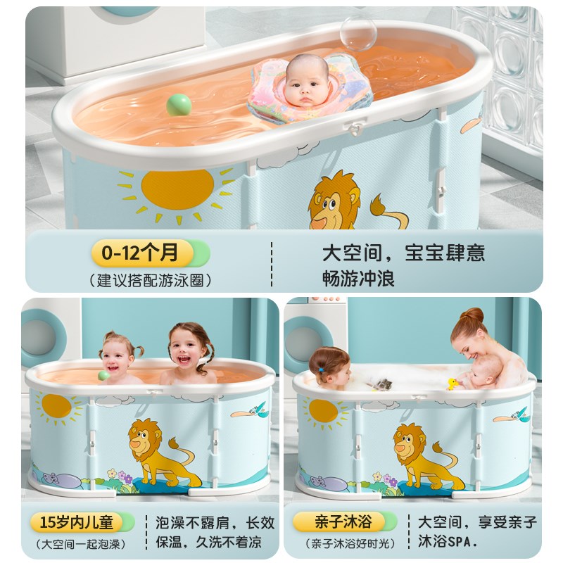 宝宝洗澡桶儿童泡澡桶婴儿可坐浴桶浴盆大号秋冬小孩洗澡盆沐浴桶