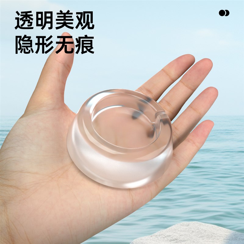 洗衣机脚垫防滑防震通用固定底座支架滚筒增高静音减震脚架托架子