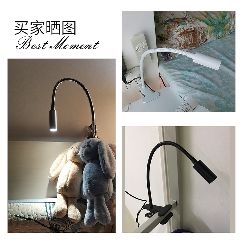 床头阅读灯夜读看书护眼led小夹灯USB宿舍聚光台灯夹子式充电暖亮