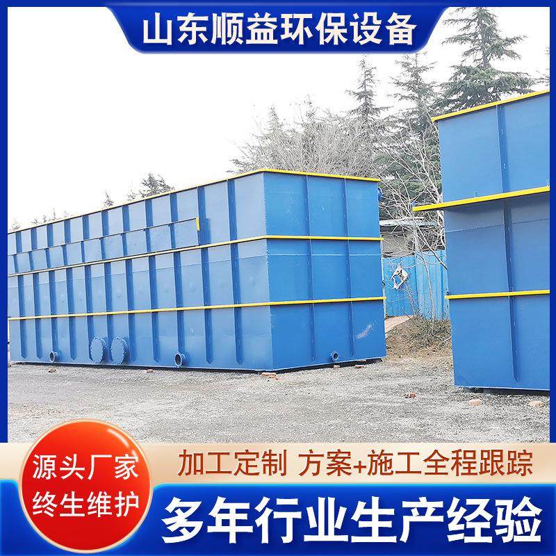 塑料颗粒污水处理设备 曝气生物滤池滤布 一体化曝气生物滤池,五金/工具,水泵,淘宝优惠券,粉丝福利购,淘宝优惠卷