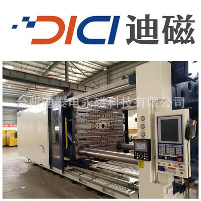 迪泰注塑机电控永磁快速换模系统1400换模生产厂家起重机源头工厂