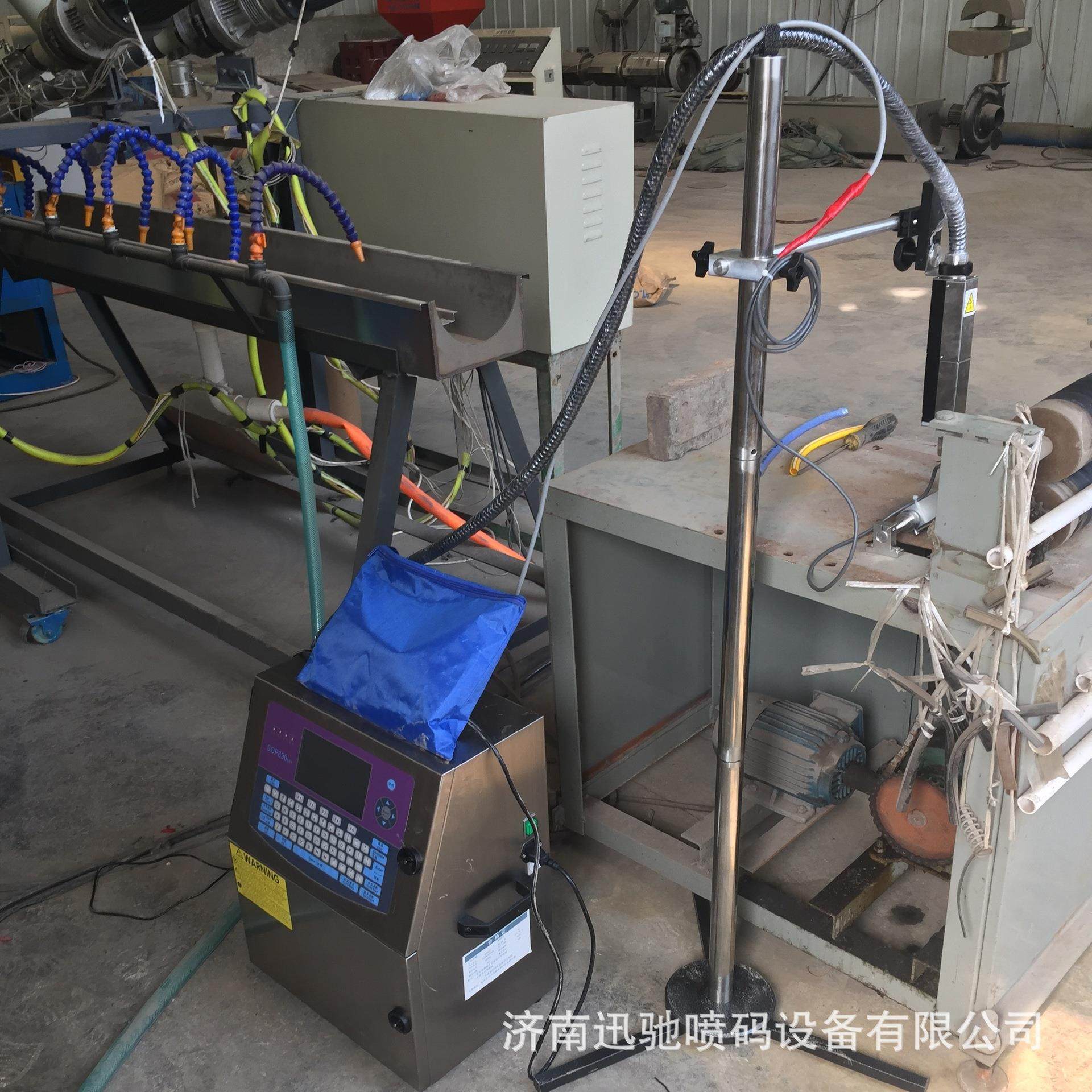 现货供应口罩包装袋84消毒液瓶装瓶盖在线logo生产日期喷码机,五金/工具,打标机/打码机/喷码机,淘宝优惠券,粉丝福利购,淘宝优惠卷