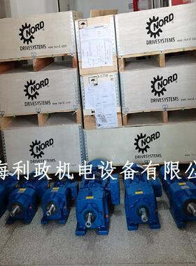 德国诺德 SK873.1-100AH/4 BRE40 TF i:50.32-3KW NORD减速电机