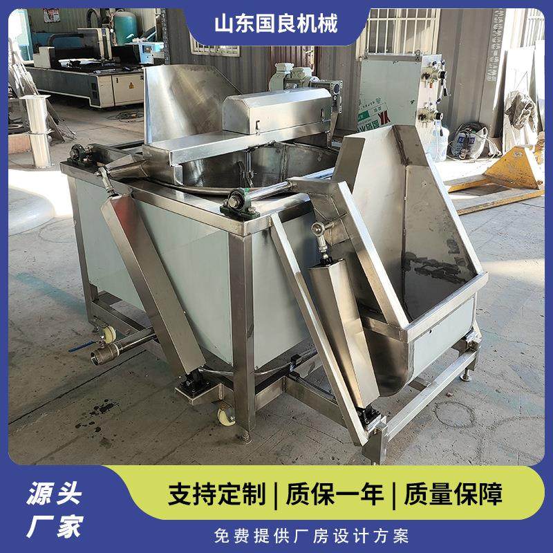 小鱼小虾油炸机 炸筐直径1米 自动搅拌自动上料虎皮鸡爪油炸锅,厨房电器,多功能料理锅/盘,淘宝优惠券,粉丝福利购,淘宝优惠卷