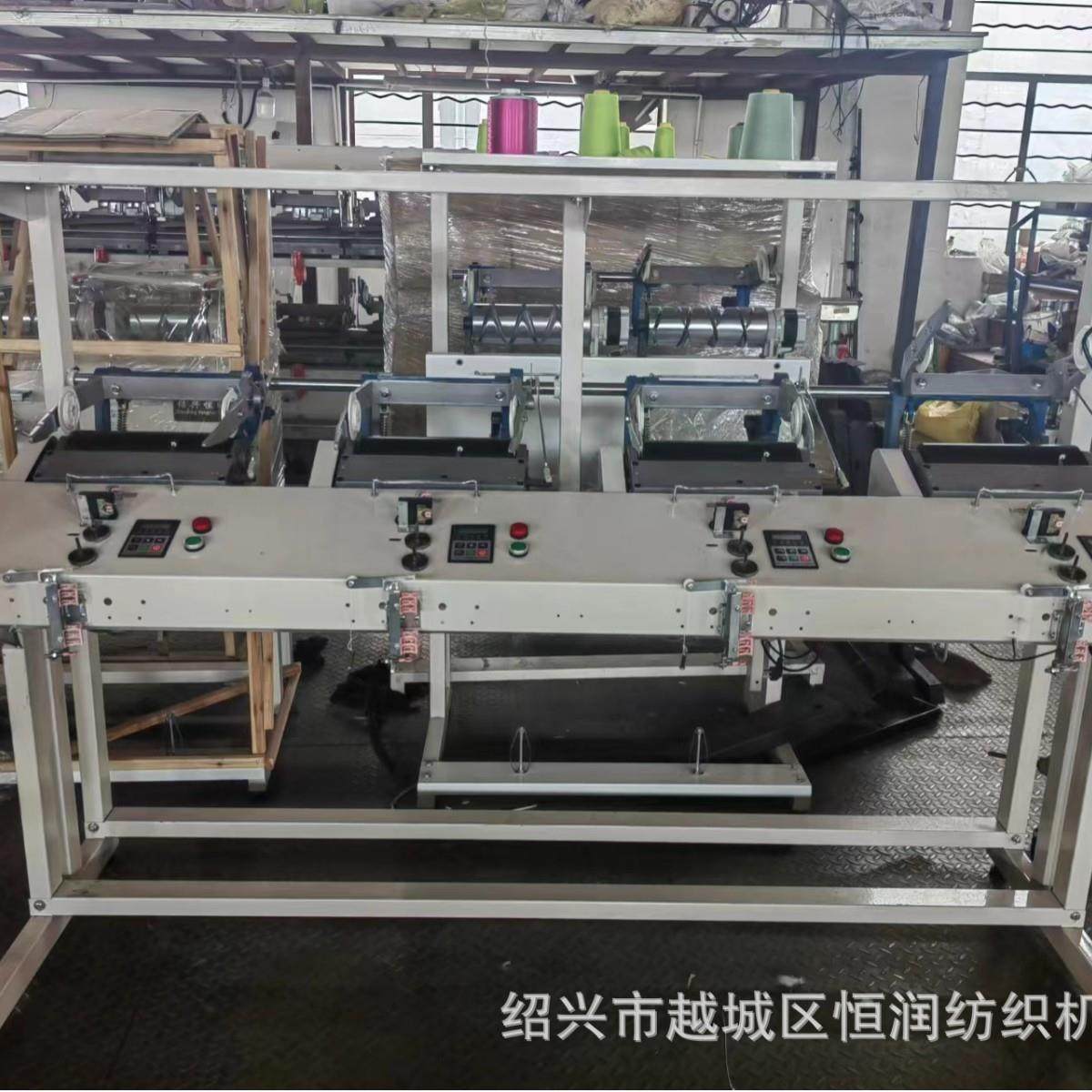 单锭单控高速大卷装络筒机络丝机倒筒机,机械设备,试验机,淘宝优惠券,粉丝福利购,淘宝优惠卷