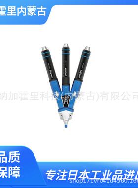 SAN-EI TECH 三英 动态混合器 eco-DUOMIX450