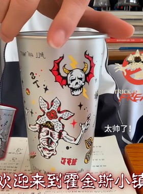 怪奇物语杯子创意遇冷变色水杯StrangerThings周边防摔铝制吸管杯