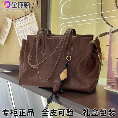 【官方正品】李娜山下见物旅行包