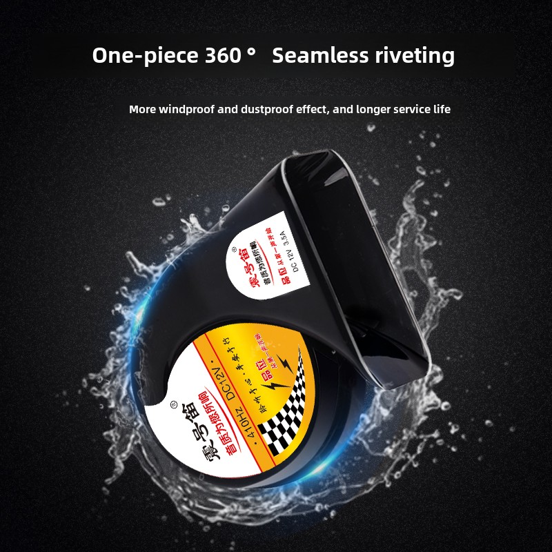 适用起亚焕驰福瑞迪K3K2奕跑K5凯酷嘉华智跑狮跑汽车鸣笛蜗牛喇叭