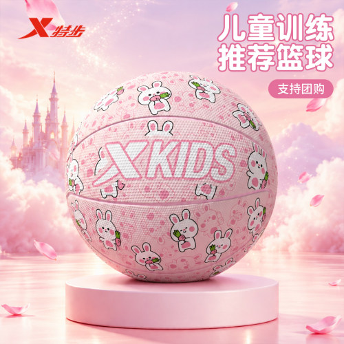 特步3-5号耐打训练儿童专用