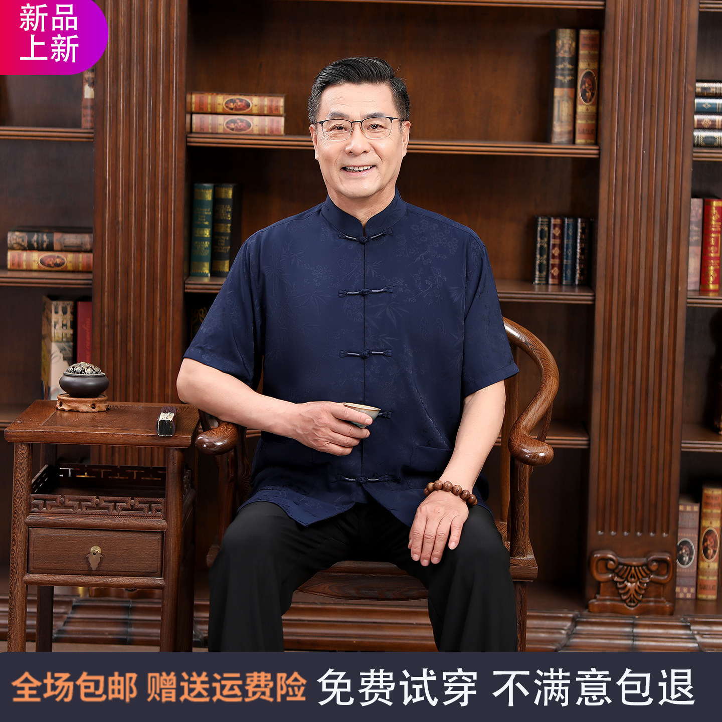 啄木鸟香云纱男装老年人夏季薄款短袖真丝套装唐装桑蚕丝爷爷衬衫