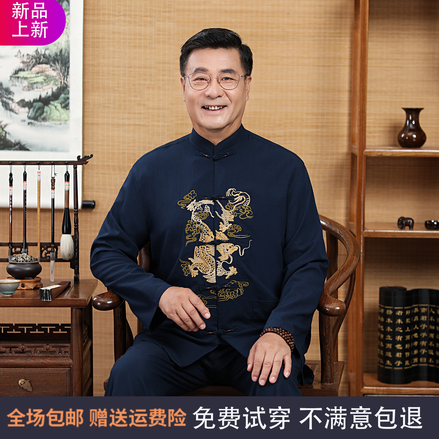 啄木鸟复古亚麻男士爸爸套装唐装中老年棉麻宽松大码长袖爷爷衬衫