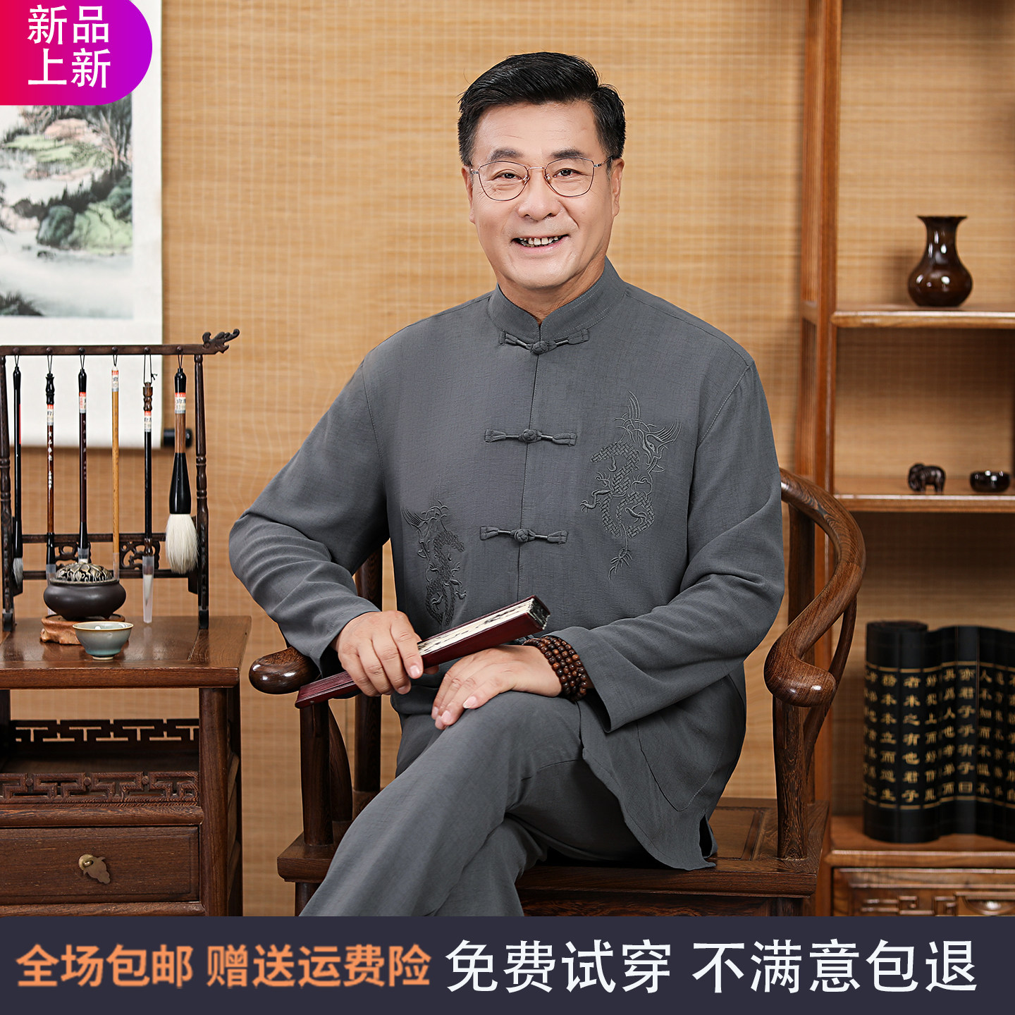 啄木鸟夏季薄款长袖老年人男士爸爸套装唐装加肥加大亚麻爷爷衬衫