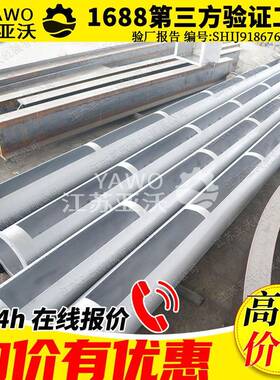 撇渣管生产厂家PZG型手电两用沉淀池刮泥机配套电动管式撇渣管